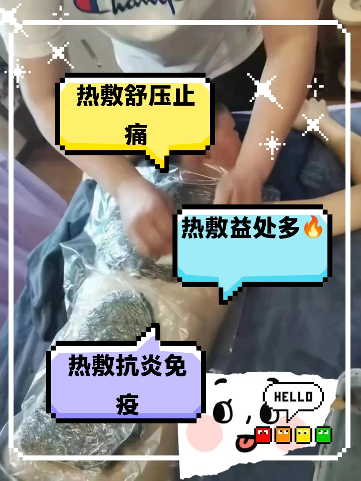 制定篮球交流计划以促进个人技能发展的方法_1